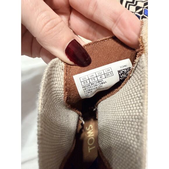 TOMS Aztec Women's Cream Booties - Size 9.5 NWOT - Picture 8 of 8